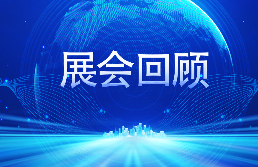 ng28.com南宫体育-蔚来总裁秦力洪质疑超豪华车定价 谈本土产业崛起重塑市场